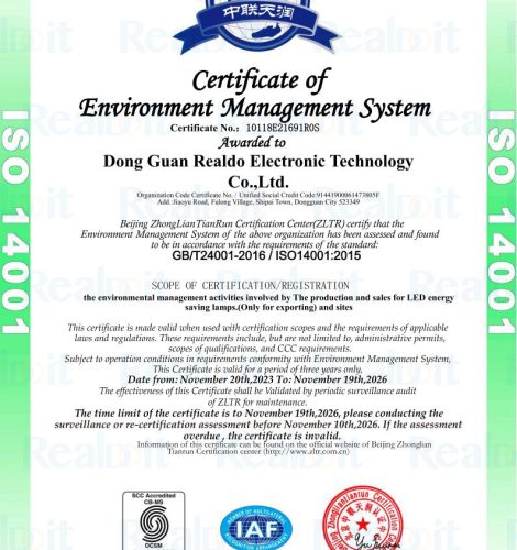 iso14001（2023 2026） 00